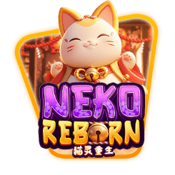 Mạo Linh Tái Sinh screenshot