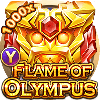 Ngọn lửa Olympus screenshot